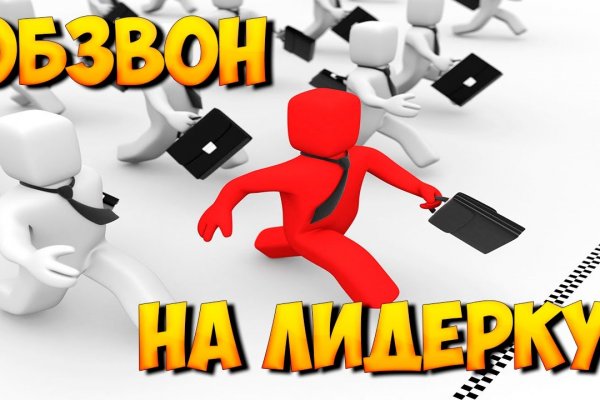 Что такое кракен маркетплейс в россии