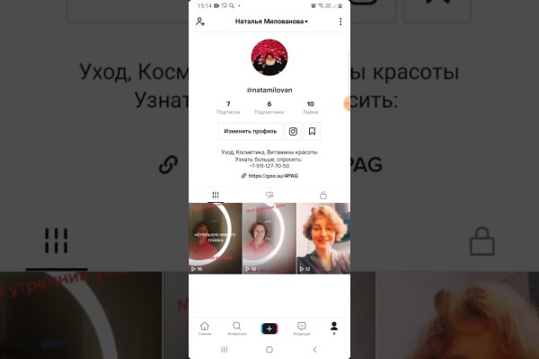 Кракен сайт маркетплейс