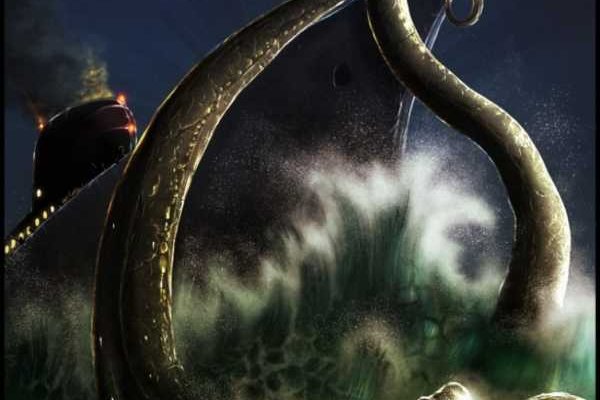 Kraken 24 at