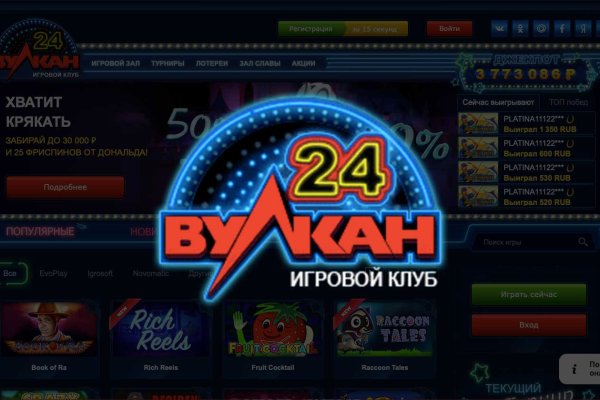 Ссылка на кракен onion kraken dark link