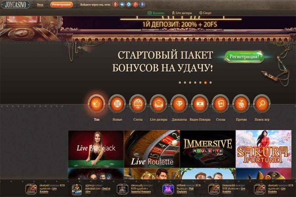 Кракен маркет даркнет тор