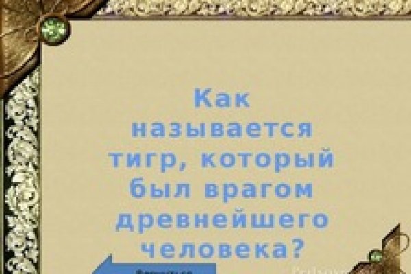 2krn io