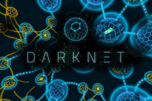 Kraken 17at