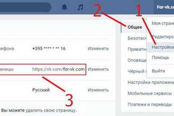 Кракен маркетплейс krk market com