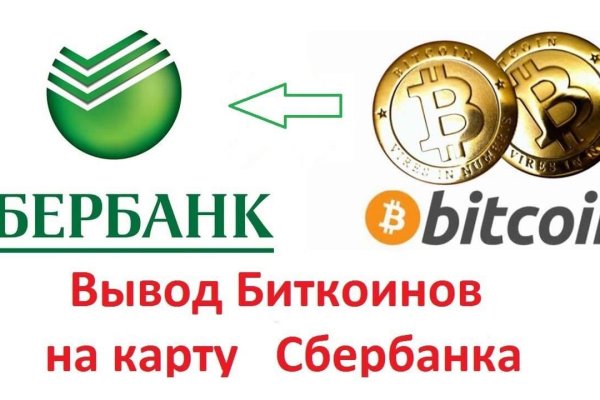 Кракен сайт ссылка тор браузере