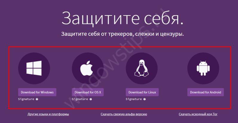 Кракен ссылка работает