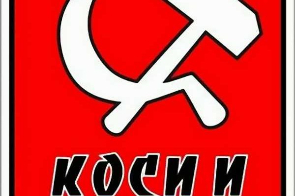 Кракен маркетплейс