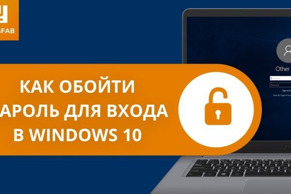 Оригинальная ссылка кракен браузера