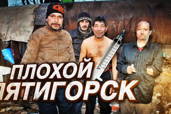 Кракен правила площадки