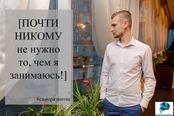 Кракен актуальные