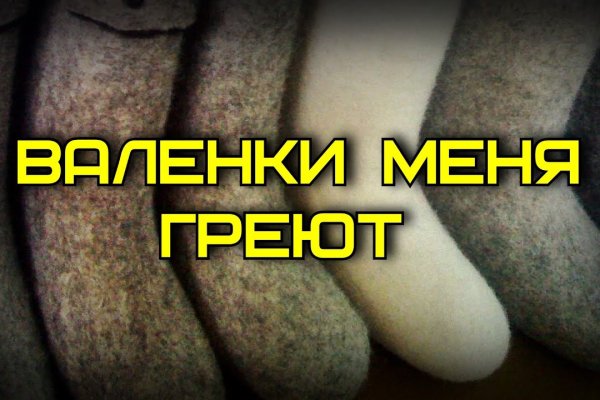 Кракен маркет дарнет только через тор