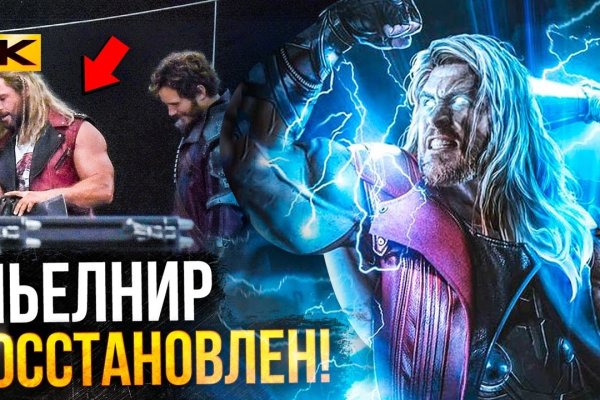 Кракен москва наркотики