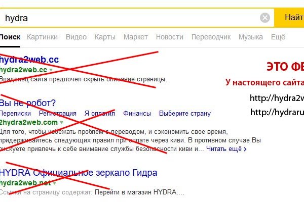 Кракен в россии наркотик