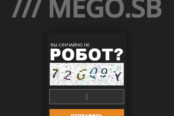 Кракен ссылка онион зеркало