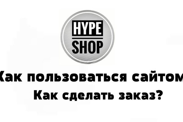 Как восстановить доступ к кракену