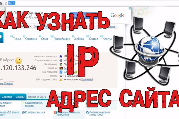 Как зайти на kraken маркетплейс