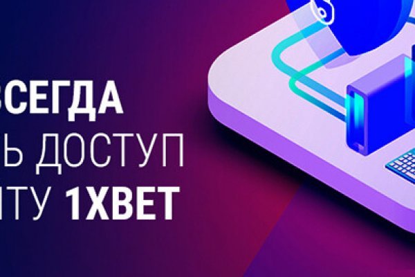 Адрес сайта кракен