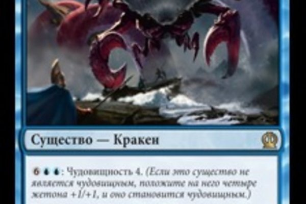 Kra33at