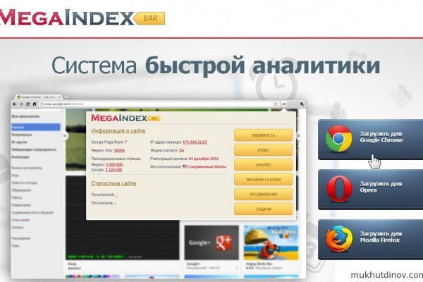 Кракен сайт kr2web