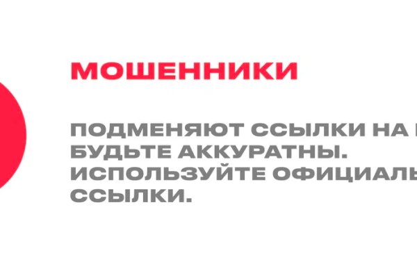 Кракен zerkalo pw