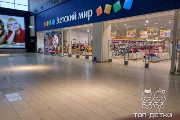 Что такое кракен в интернете