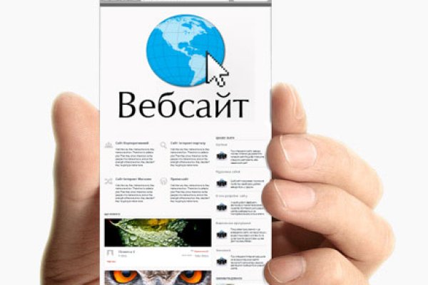 Кракен ссылка на сайт com
