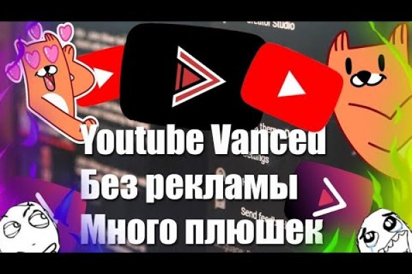 Ссылка на кракен свежая