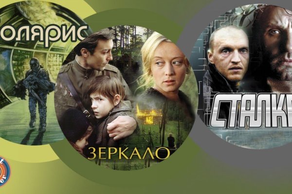 Кракен даркнет в тор