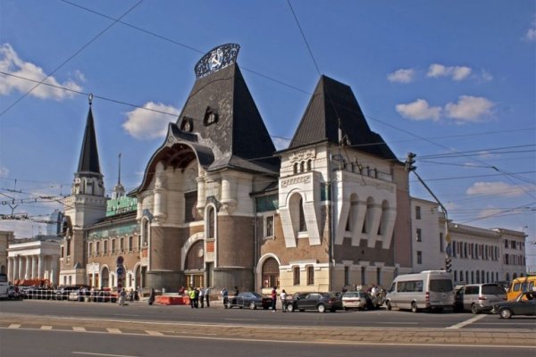 Ссылка кракен kr2web in