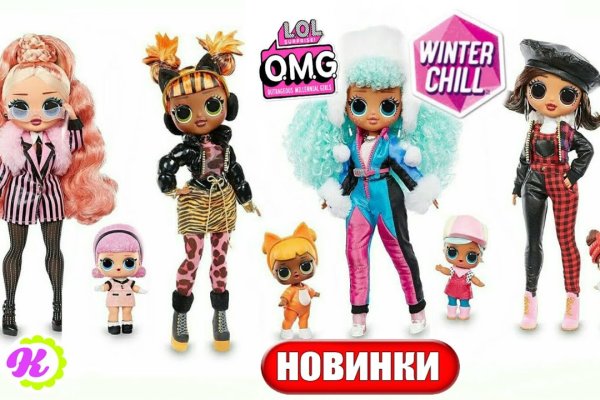 Кракен ссылка официальная