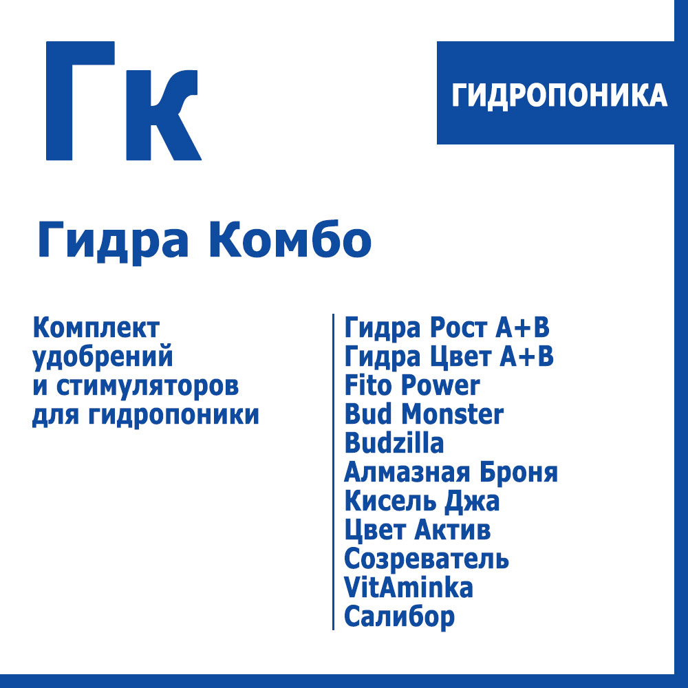 Ссылки на сайты в даркнете