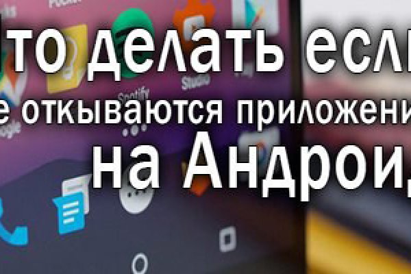 Ссылка на кракен тг