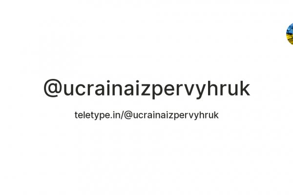 Darknet ссылки