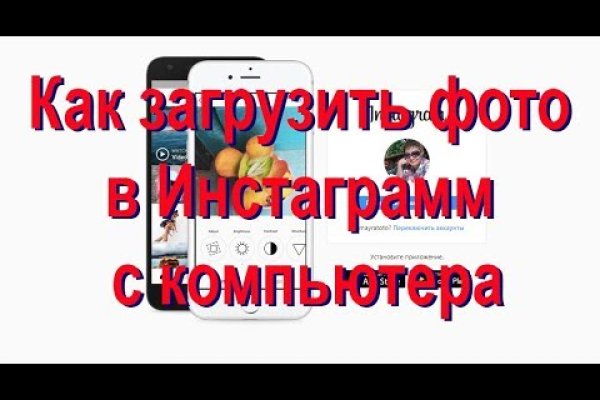 Ссылка адрес на кракен