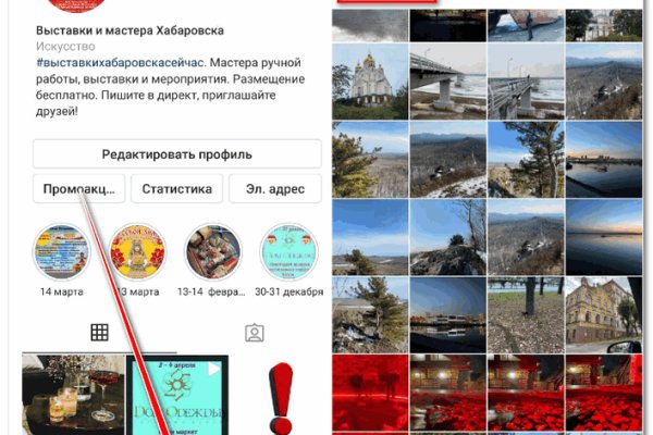 Клир ссылка на кракен 2025