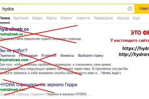 Кракен 15at