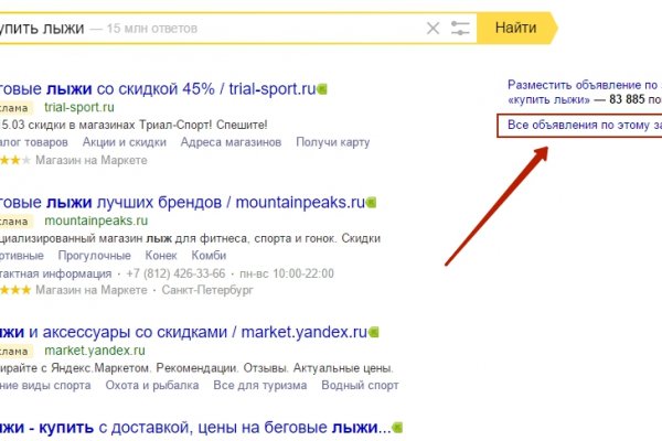 Kraken зеркало krakentor site