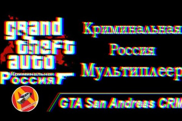 Кракен маркет плейс