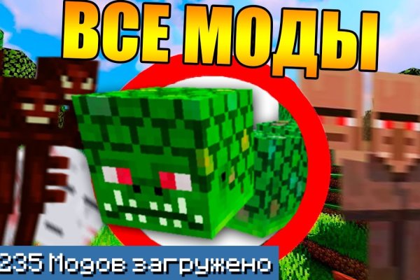 Сайт кракен магазин kraken2 tor2 xyz