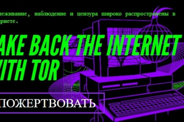 Ссылки на кракен маркетплейс