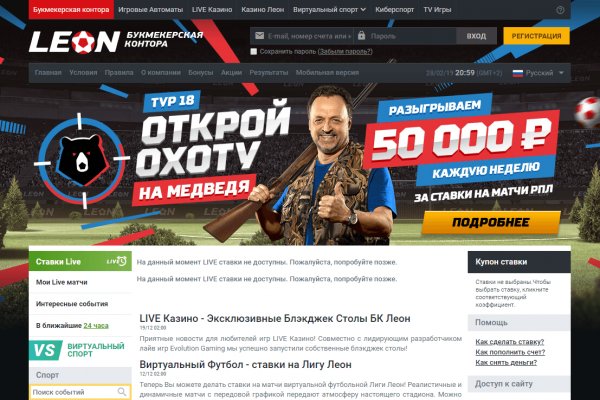 Кракен соль