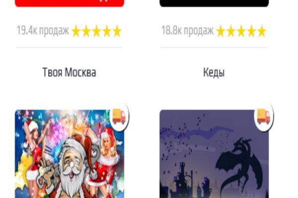 Кракен маркетплейс тор