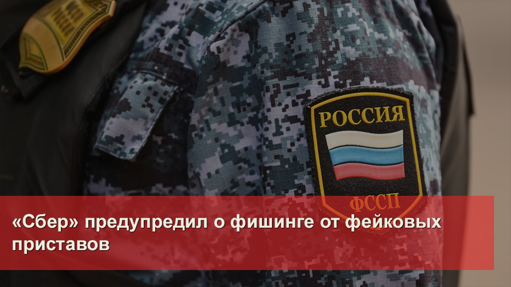 Кракен зайти