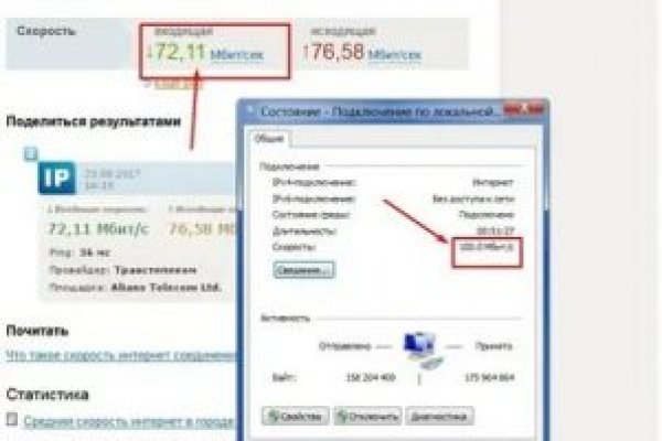 Кракен как зарегистрироваться
