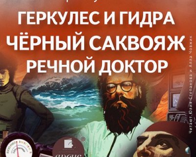 Оригинальные ссылки кракена