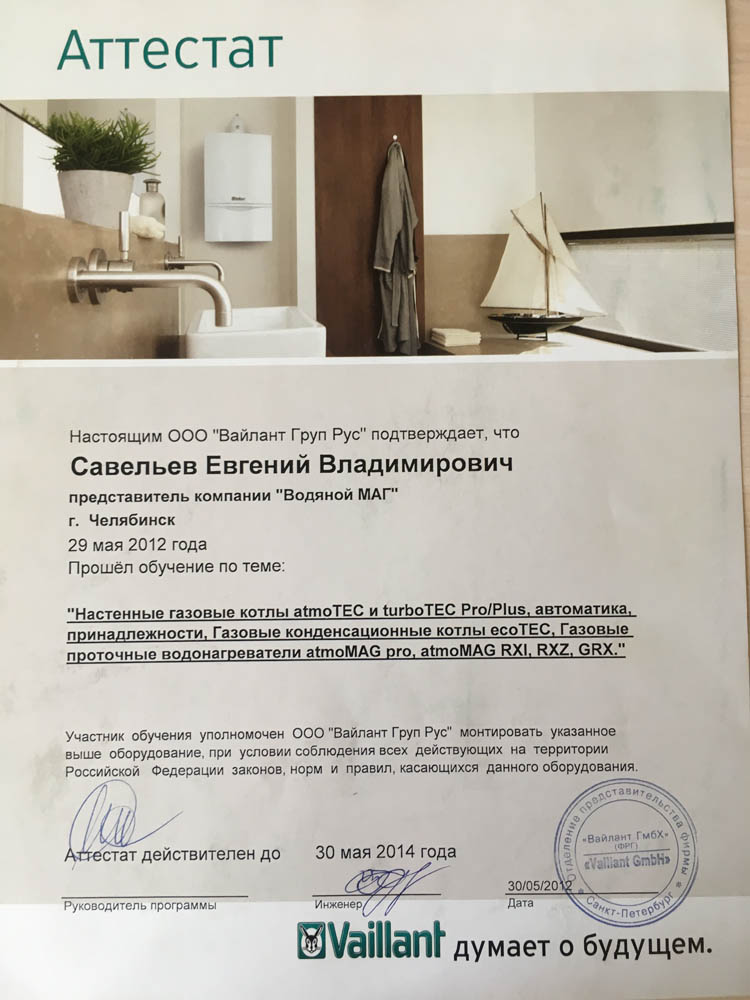 Ссылка в магазин на кракен