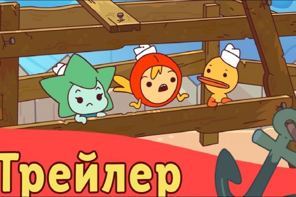 Даркнет площадки