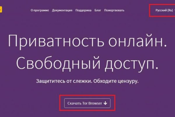 Ссылка кракен cc