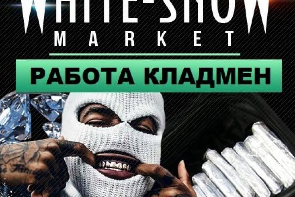 Кракен как зайти через тор браузер