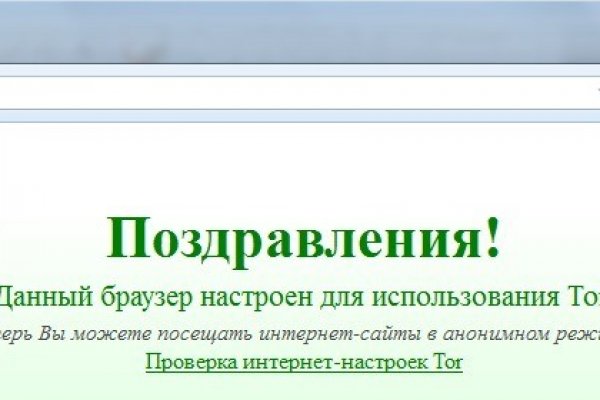 Кракен сайт kraken dark link